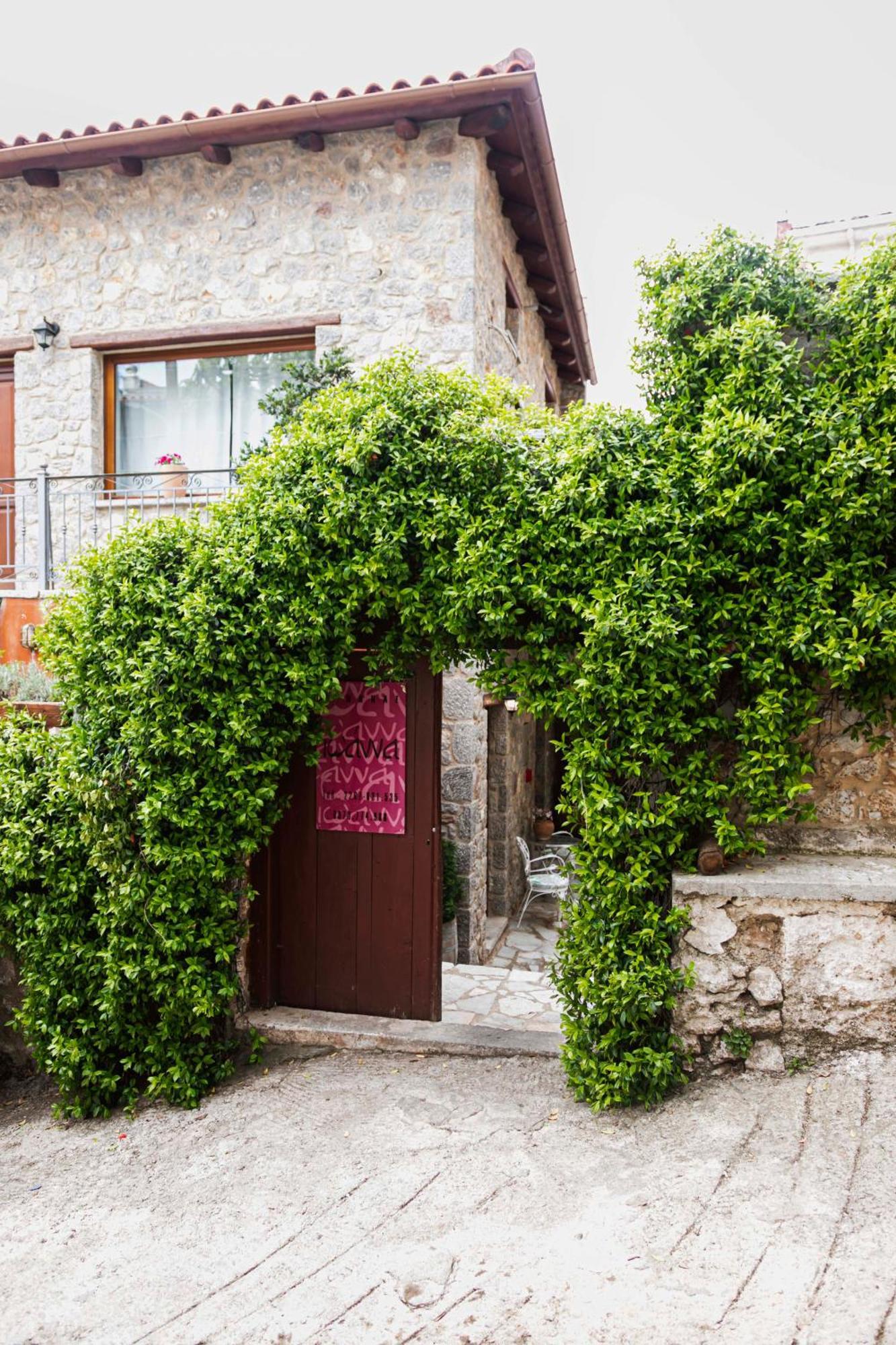Guest House Ioanna Arachova Exterior foto